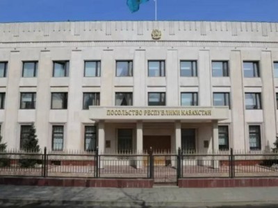 
                    Теракт в Москве: для граждан Казахстана открыта горячая линия
                