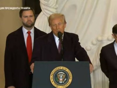 
                    Трамп: «Я был спасен Богом, чтобы сделать Америку великой»
                