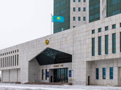 
                    О реформах и нововведениях в 2025 году рассказали в Минфине Казахстана
                