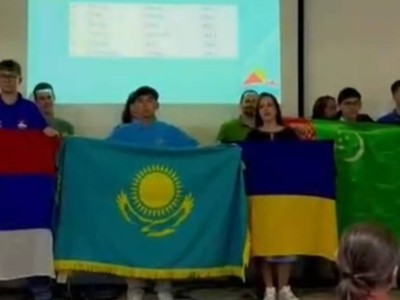
                    Четыре юных математика из Казахстана стали лучшими на Балканской олимпиаде
                