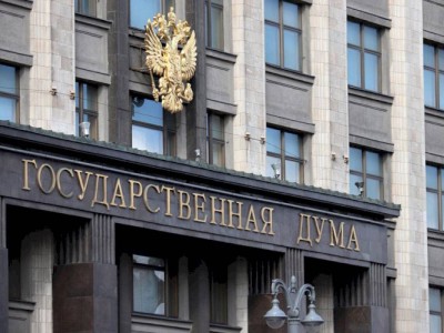 
                    Госдума денонсировала соглашение о пенсионных правах граждан стран СНГ
                