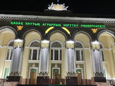 
                    Прокуроры Алматы выявили хищение бюджетных средств в Аграрном Университете
                