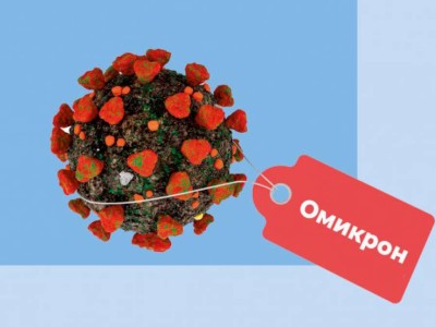 
                    Новый всплеск коронавируса возможен уже осенью – прогноз вирусолога
                