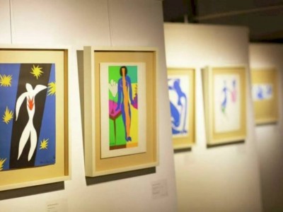 
                    Рисунок Матисса нашли в куче мусора во Франции
                