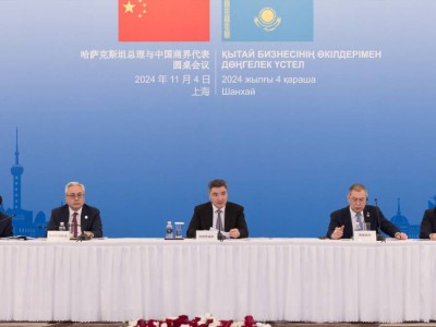 
                    Соглашения на $2,5 млрд подписал Казахстан с ведущими китайскими компаниями 
                