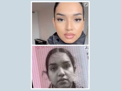 
                    Известная блогер-модель была возмущена и шокирована своей фотографией в паспорте
                
