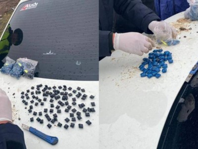 
                    300 свертков с «синтетикой» изъяли у девушки-наркодилера в Темиртау
                