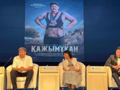 
                    В области Жетысу стартовала декада казахского кино
                