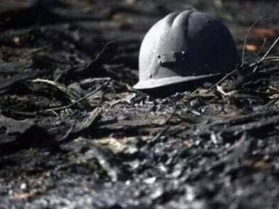 
                    Разрушенное оборудование, вывалы: что затрудняет поиски горняков на шахте Костенко
                