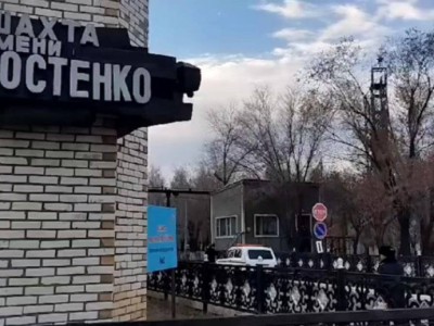 
                    На шахте Костенко обнаружены тела 22 погибших, поиски 24 горняков продолжаются
                