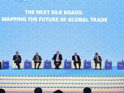 
                    Итоги AIF 2025: Казахстан привлек более $800 млн инвестиций
                