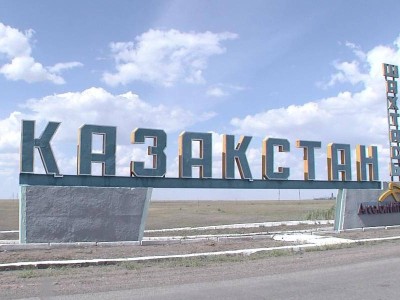 
                    На шахте «Казахстанская» в Карагандинской области введен план ликвидации, на поверхность вышли все работники
                