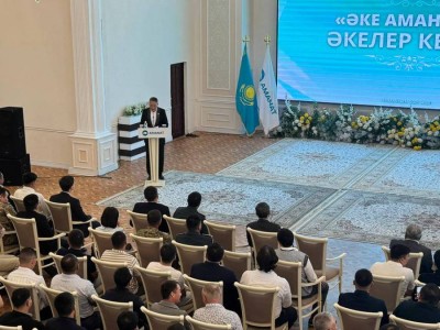 
                    «Мужской разговор о главном»: партия AMANAT организовала форум отцов
                