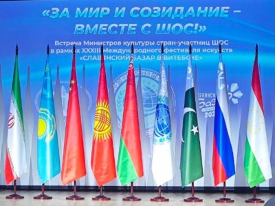 
                    Диалог культур: в Беларуси состоялась встреча стран-участниц ШОС
                