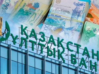 
                    Ситуацию на финансовом рынке в Алматы прокомментировали в городском филиале Нацбанка
                