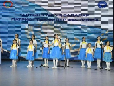 
                    Финал детского фестиваля патриотической песни «Алтын күн» прошел в Астане
                