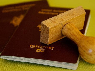 
                    В области Абай выявлены случаи сокрытия двойного гражданства
                