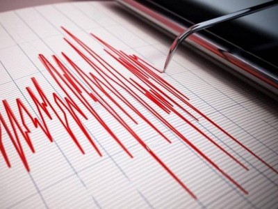 
                    Землетрясение произошло в 850 км от Алматы
                