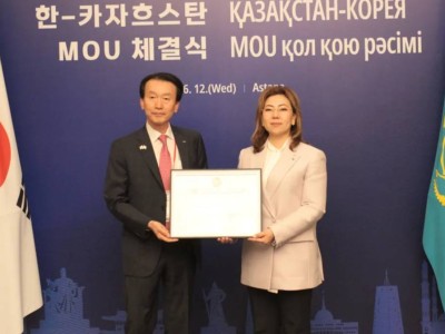
                    Планы нового иностранного банка в Казахстане прокомментировала Мадина Абылкасымова 
                
