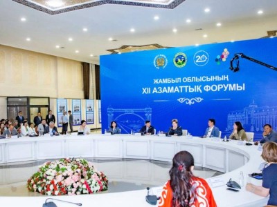 
                    Региональный гражданский форум прошел в Жамбылской области
                