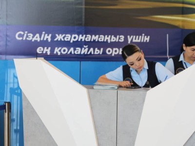 
                     Антитеррористическое учение проведут в аэропорту Петропавловска
                