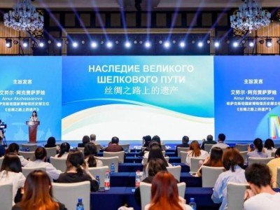 
                    В Китае открылась выставка фонда Национального музея РК
                