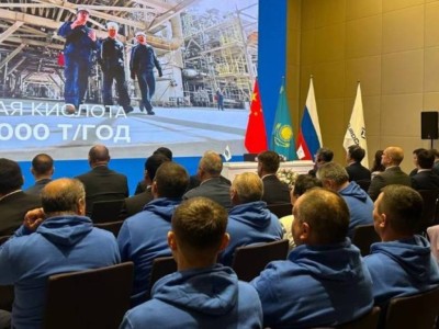 
                    Уникальный химический комплекс построят в Жамбылской области
                