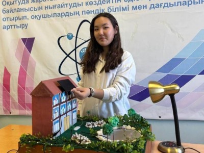 
                    Школьники из Астаны изобрели экологический фонтан, работающий на солнечной энергии
                