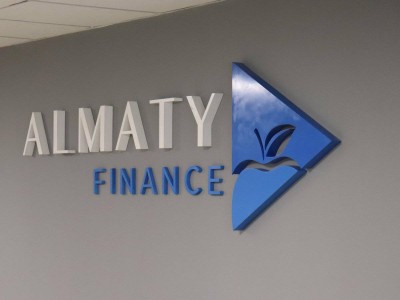 
                    Almaty Finance профинансировала строительство очередного малого промышленного парка
                