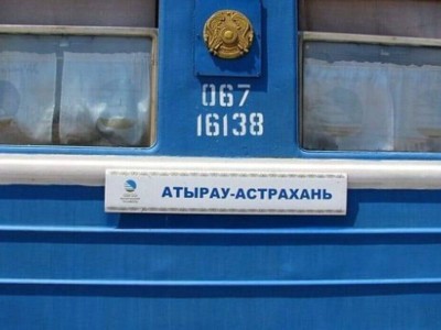 
                    Ехал в детский лагерь: 13-летний подросток скончался в поезде Атырау – Астрахань
                