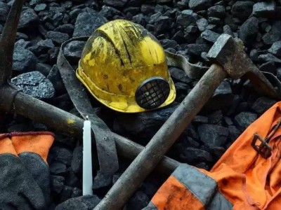 
                    Шахтер погиб в Карагандинской области
                