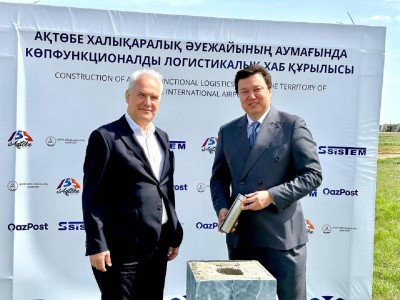 
                    В Актобе заложили капсулу многофункционального логистического хаба
                