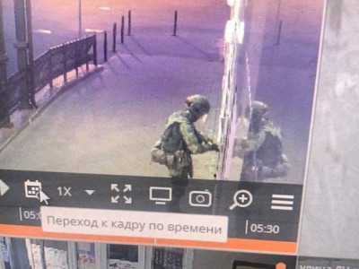 
                    Нападение на отделение полиции в России: подробности и видео инцидента
                