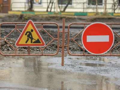 
                    В Бостандыкском районе Алматы частично ограничат движение на двух улицах до 1 сентября
                