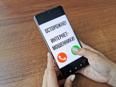 
                    Телефонные аферисты выманили у шахтера в Караганде отпускные и оформили на него кредит 11 млн тенге
                