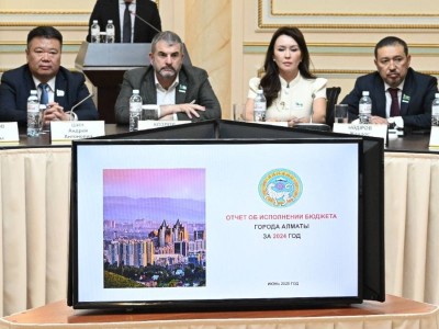 
                    В Алматы впервые достигнута планка по бюджету в 2,5 трлн тенге
                
