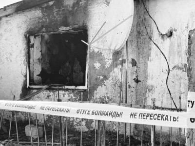 
                    Пятеро маленьких детей погибли при пожаре в Сырымском районе ЗКО
                