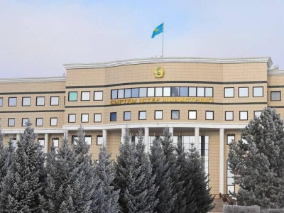 
                    МИД Казахстана прокомментировал итоги выборов на Тайване
                