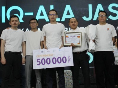 
                    В Алматы прошел финал интеллектуальной игры «IQ-ALA JASTARY», приуроченный ко Дню государственных символов
                