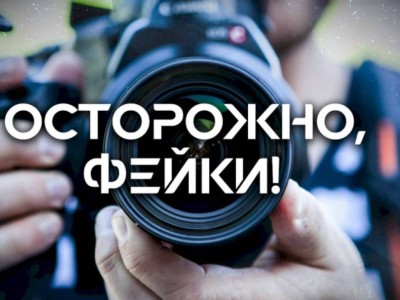 
                    Фото акима Павлодарской области использовали в фейковой рекламе юруслуг
                