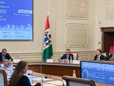 
                    О возможностях для бизнеса приграничья в рамках ЕАЭС рассказал Бахыт Султанов
                