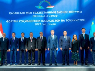 
                    В Астане проходит казахстанско-таджикский деловой форум
                