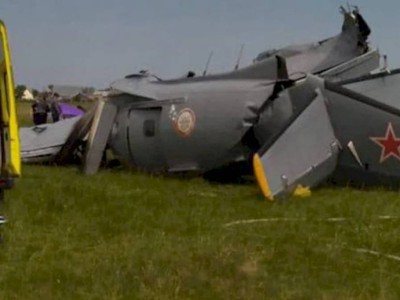 
                    Число жертв жесткой посадки самолета в Кузбассе выросло до семи человек
                