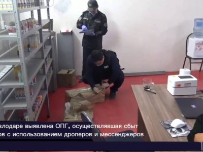 
                    В Павлодарской области ликвидирована сеть по нелегальной продаже вейпов
                
