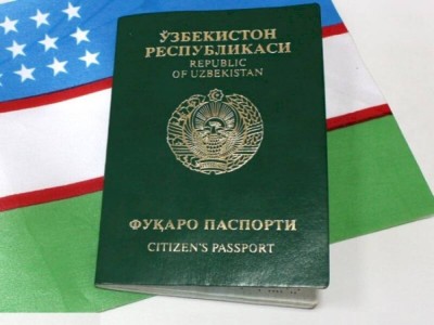 
                    Процедуру получения гражданства упростили в Узбекистане
                