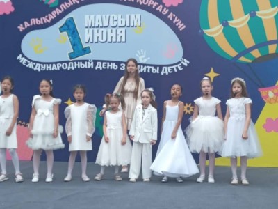 
                    Детвора Турксибского района с удовольствием празднует День защиты детей
                