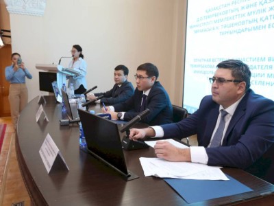 
                    Драйверы развития: на шесть миллиардов тенге конфисковано имущества в пользу государства
                