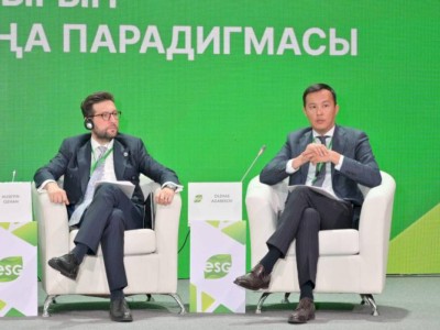 
                    Модный тренд или работающий инструмент? Финорганизации в РК будут внедрять стандарты ESG
                