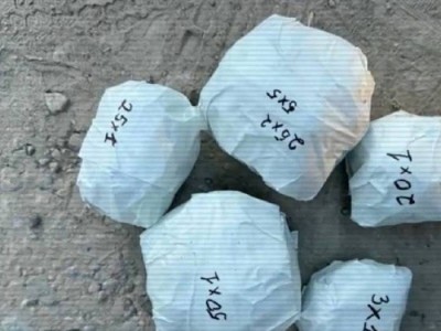 
                    Полицейские изъяли наркотики у водителя в Шымкенте
                