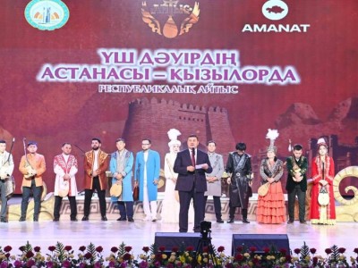 
                    В Кызылорде завершился республиканский айтыс акынов
                